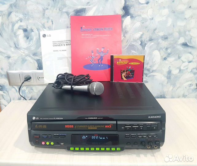 Супер Караоке