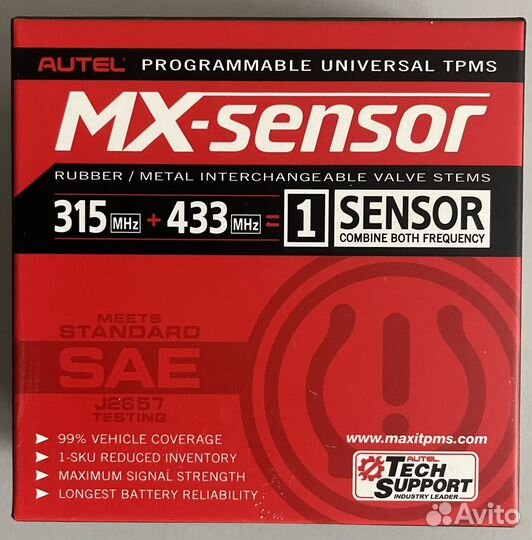 Датчик давления в шинах/Программирование