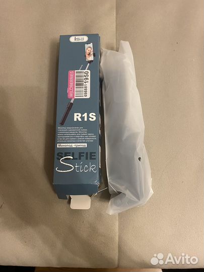 Монопод-трипод