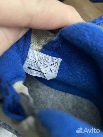 Лыжные ботинки nordway 30