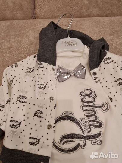 Костюм для мальчика