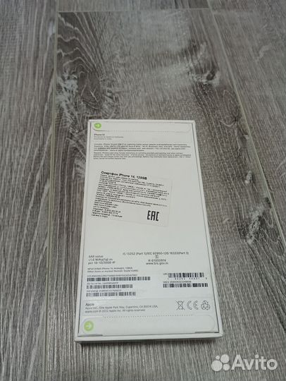 iPhone 14, 128 ГБ