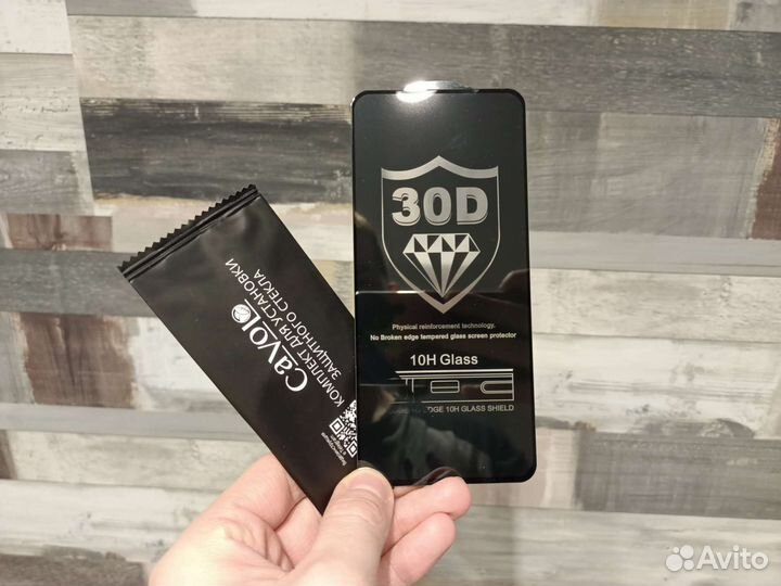 Защитное стекло xiaomi 11 lite 5g ne