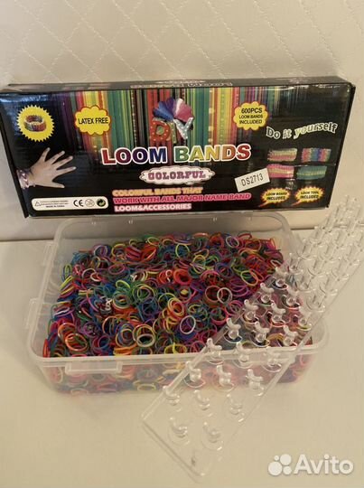 Набор резинок