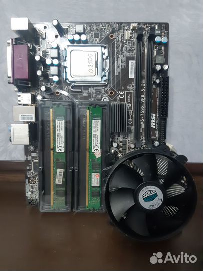 Материнская плата 775+Q9500+DDR3-8Gb+Кулер
