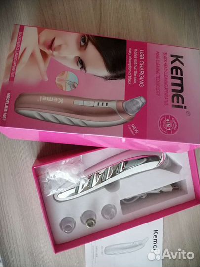 Новый вакуумный очиститель пор