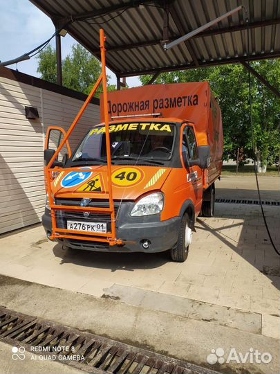 Дорожно разметочная машина Шмель 11-А