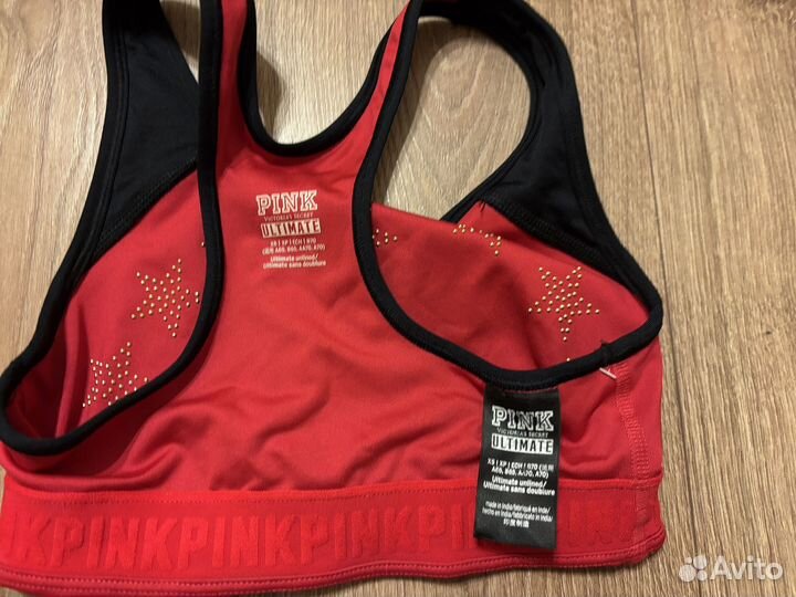 Топ спортивный pink