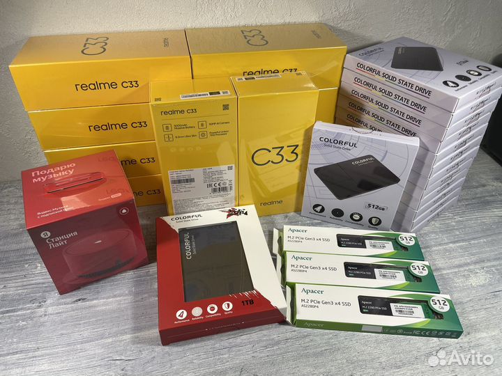 Опт электроники (SSD смартфон яндекс станция)