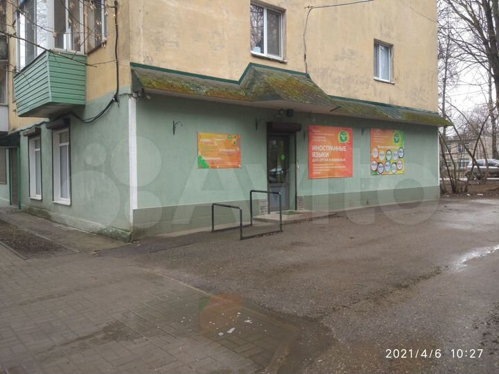 Свободного назначения, 70.9 м²