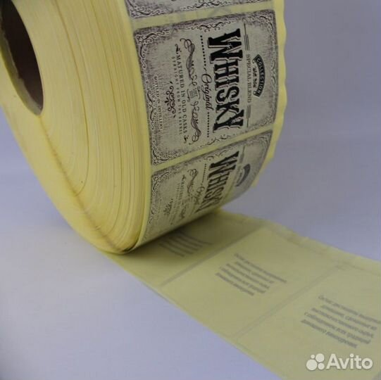 Рулон этикетки 