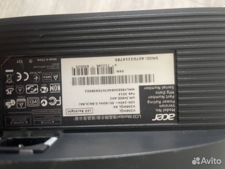 Монитор Acer 19,5 дюймов 1920х1080 60гц