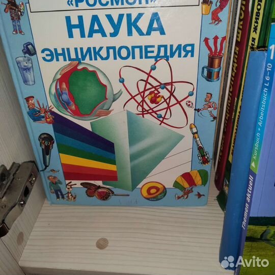 Детские и подростковые книги