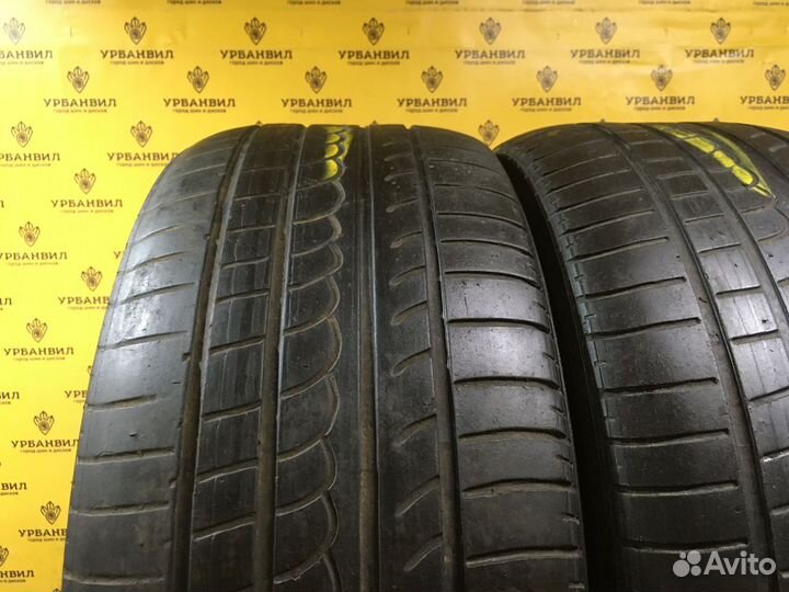 Pirelli P Zero Rosso 265/45 R20