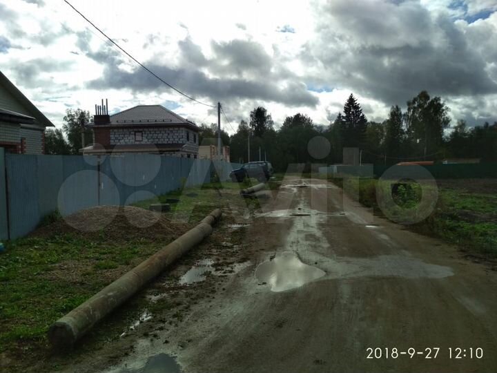 Участок 15 сот. (ИЖС)