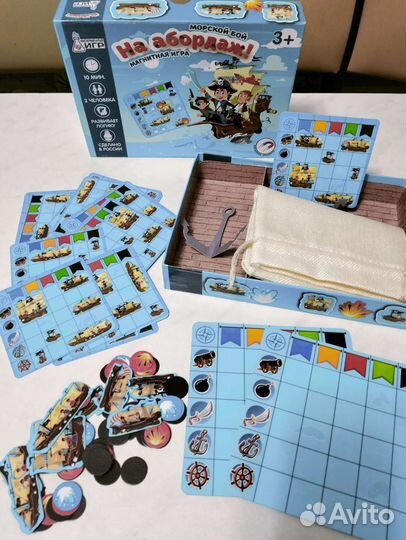 На абордаж игра настольная