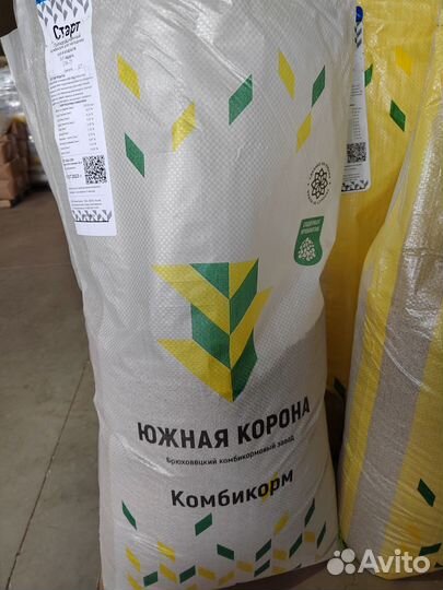 Комбикорм для цыплят от 0 до 7 нед