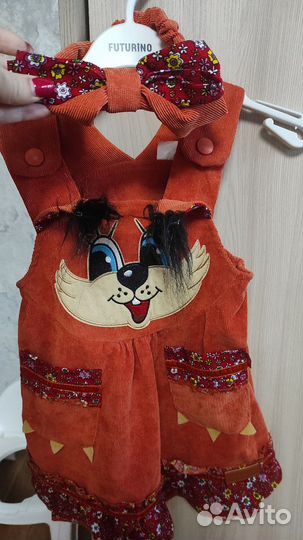 Костюм белочки 104