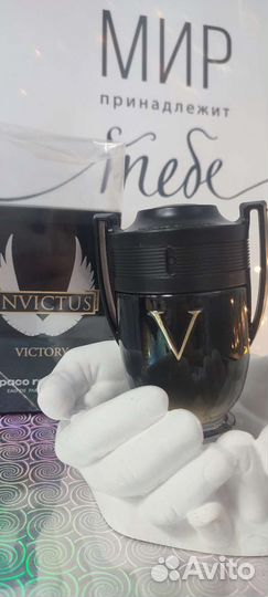 Парфюм paco rabanne Invictus Victory
