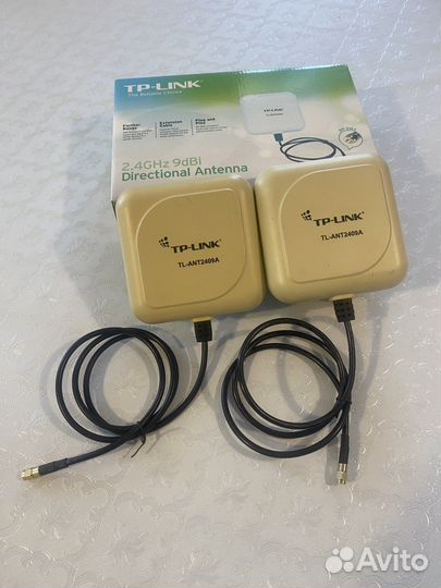 Антенна tp link
