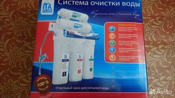 Фильтр воды под мойку с установкой