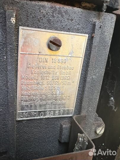 Печь-камин чугунная DIN 18 890