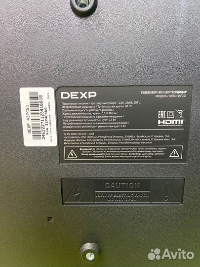 Телевизор dexp 43FCS1