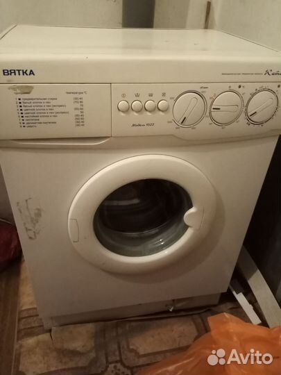 Стиральная машина Вятка-Катюша