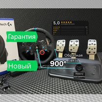 Logitech g29 Новый Игровой руль