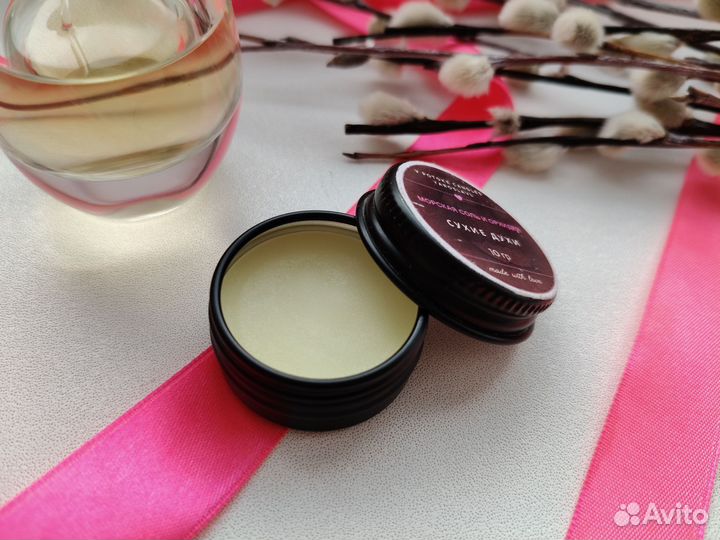 Твёрдые сухие духи морская соль и орхидея