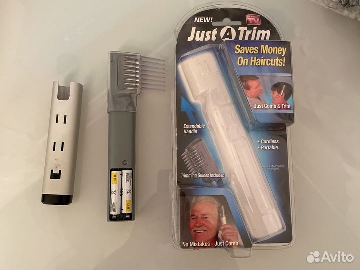 Триммер для стрижки волос и бороды
