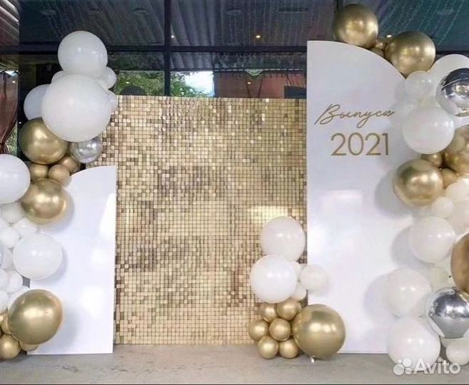 Фотозона/ фотозона на выпускной