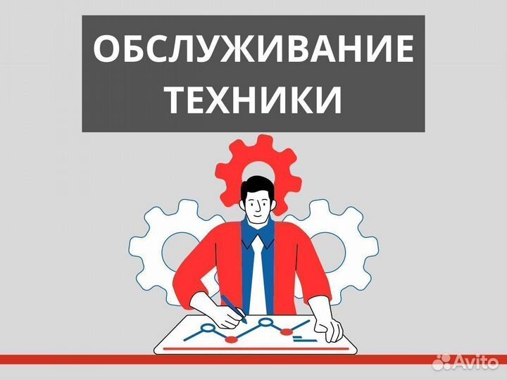 Токарный станок металтек / токарные станки