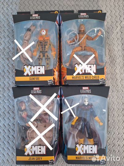 Фигурки Marvel Legends Age Of Apocalypse без BAF