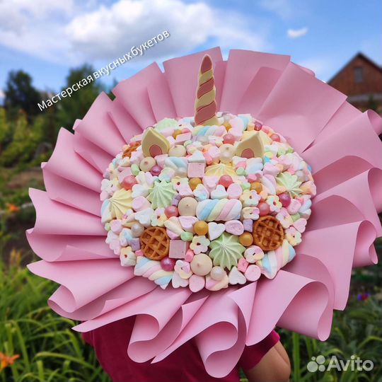 Сладкий букет