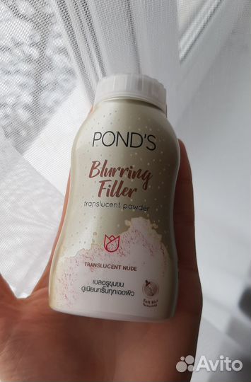 Пудра Ponds Оригинал из Таиланда