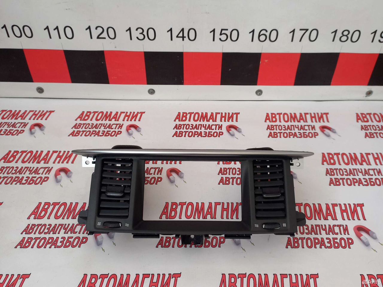 Рамка магнитолы дефлектор Инфинити QX80 Z62 17-20