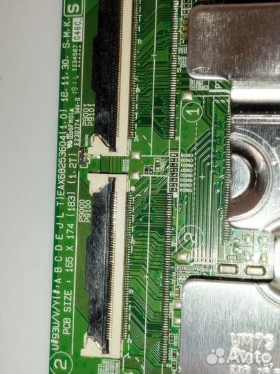 Майн EAX68253604(1.0) EBU66077234