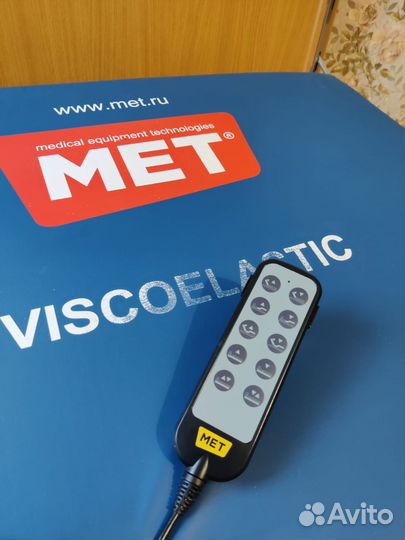 Кровать met largo с электроприводом для лежачих