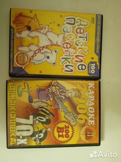 Караоке микрофон Sony