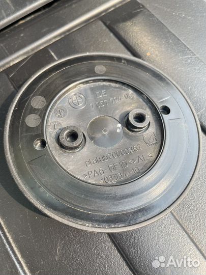 Эмблема bmw оригинал