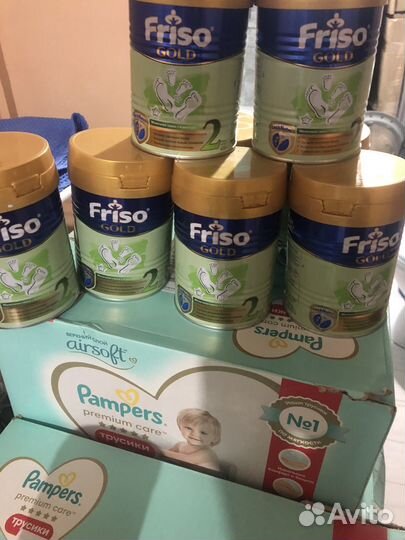 Смесь Фрисо голд 2, 400гр