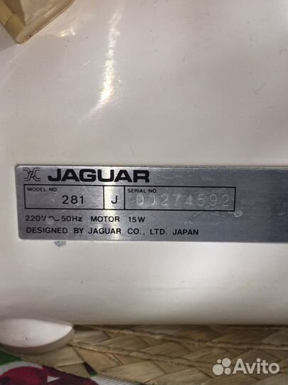 Швейная машинка mini Jaguar Япония