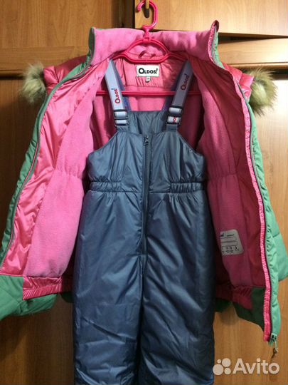 Костюм зима