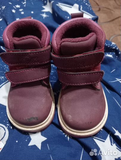 Ботинки для девочки