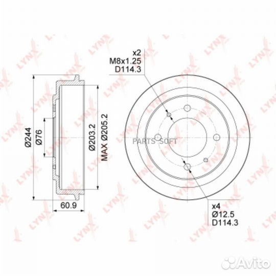 Lynxauto BM1071 Барабан тормозной зад