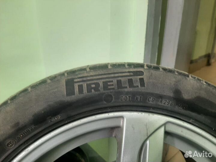 Pirelli Cinturato P7 245/45 R17