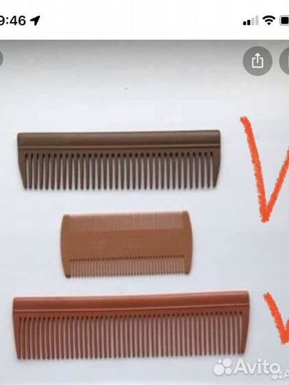 Расческа СССР