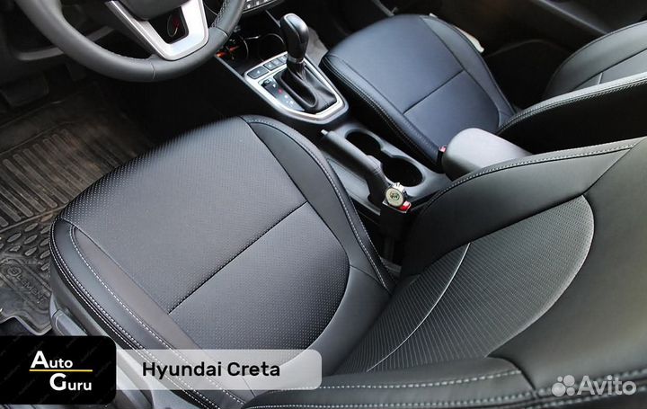 Чехлы на Hyundai Creta