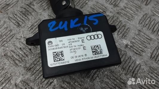 Замок зажигания audi A6 C6 (2UK15J101)